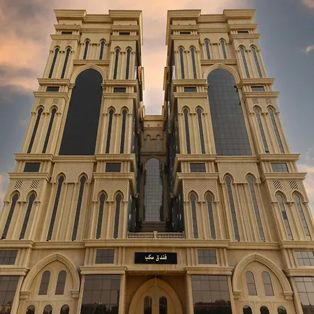 Sakab Hotel Makkah